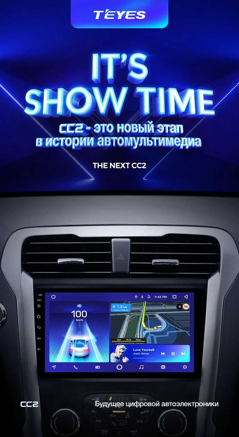 TEYES CC2 Штатная магнитола для Форд Мондео 5 Ford Mondeo 5 Android 8.1, до 8-ЯДЕР, до 4+ 64ГБ 32EQ+ DSP 2DIN автомагнитола 2 DIN DVD GPS мультимедиа автомобиля головное устройство