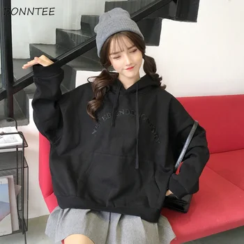 

Hoodies Women Kawaii Girls Harajuku Batwing Sleeve Letter Printed Hooded Big Pocket Sweatshirt Loose Trendy Cute Womens Korean