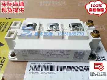 

Germany SKM300GB128D IGBT module SKM400GB128D--HSKK