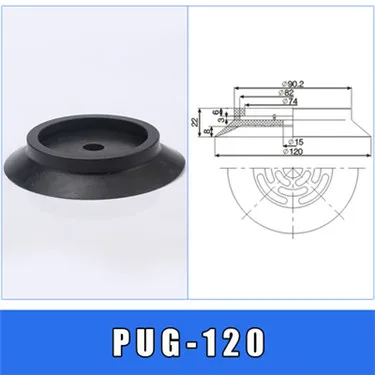 Манипулятор присоска промышленный Универсальный качели PU/мопс/PUYKB60/80/100/120 пневматическая резиновая присоска - Цвет: Черный