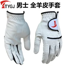 1 шт. перчатки для гольфа мужские левые и правые мягкие дышащие из чистой овчины с противоскользящими гранулами перчатки для гольфа мужские