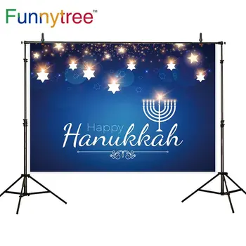 

Funnytree background photography studio Happy Hanukkah blue candle star shinny bokeh party decoration photocall vinyl photozone
