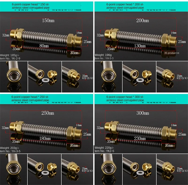 Tuyau Souple En Acier Inox 304 Pour Vide - Couplage ISO-KF 300 à 3000 Mm - Neuf