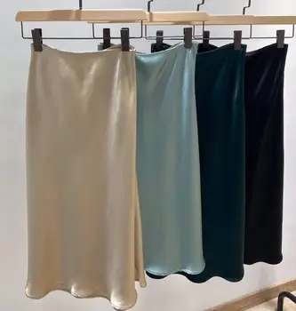 

Brand Fashion Women High-end Luxury Summer Vintage Elegant Midi Skirt