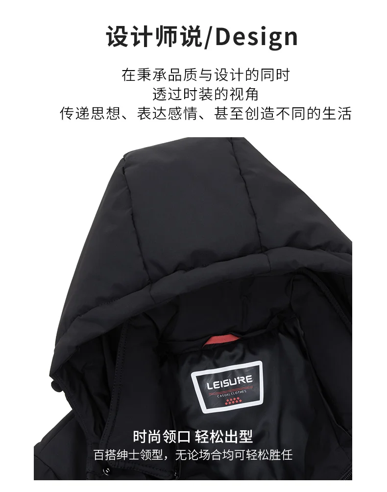 新発売の フード付き襟付きメンズコットンジャケット,無地,2色,長袖,良質,ラージサイズ4XL,2021 史上最も激安 -bengawanuv