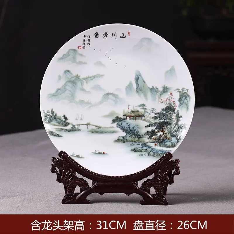 plate dia 26cm Художественная керамическая декоративная тарелка китайский пейзаж Тарелка Декоративная Тарелка деревянная основа курица набор фарфоровых тарелок свадебный подарок - Цвет: plate dia 26cm