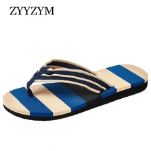 ZYYZYM Men Flip Flops Slippers Summer Unisex Anti-skid Outdoor Light Casual Beach Male Sandals Household Pinch Slipper