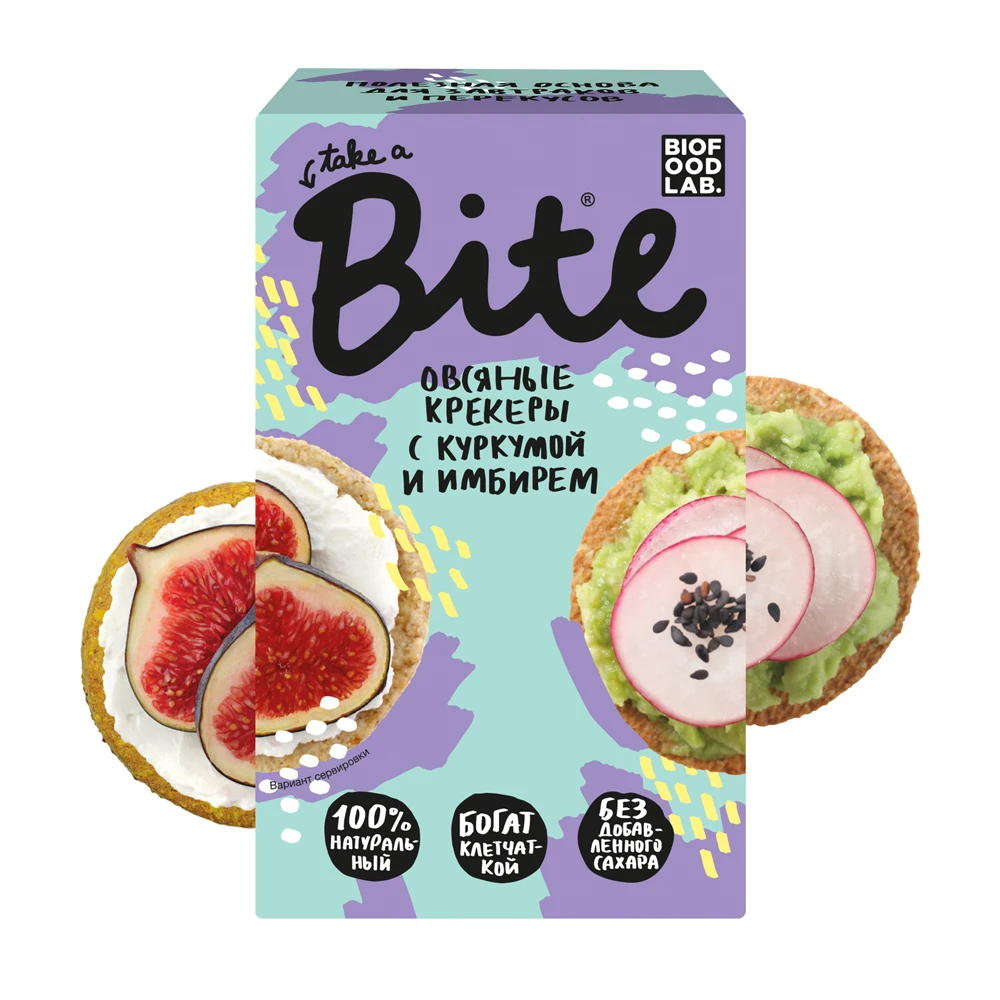 Oat crackers bite C turmeric and ginger, 10 PCs/200g afbeelding