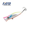FJORD New Product 6 color Popper Fishing Lures Weights 80mm 14g Topwater Lure Whopper Popper Saltwater Lures Fake Bait ► Photo 3/6