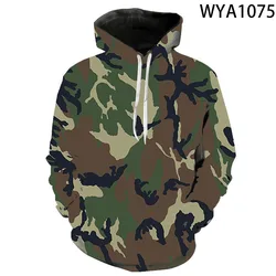 New Camouflage Men's And Women's Children's Fashion Hoodies 3d Printing Pattern Sweatshirt Pullovers Streetwear Cool Jackets