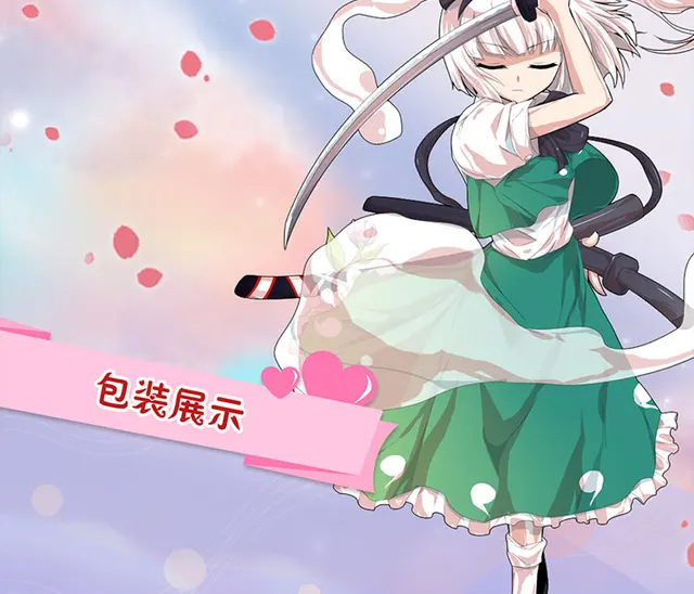 Goddess Story Collection Cards Child Kids Birthday Gift Game Cards Table Toys For Family Christmas 6