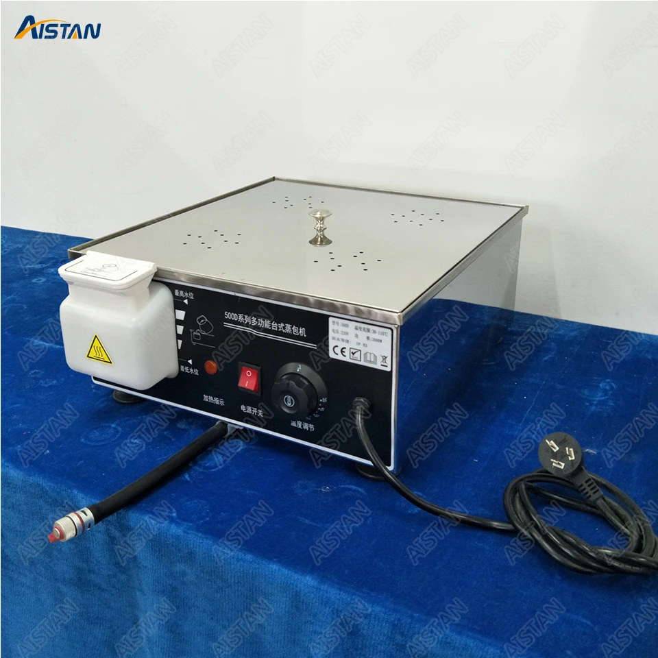 KA500D-4 220V 110V Mini Electric Chinese Bun Steamer Machine Commerical Stainless Steel Food Steamer with 4 steam outlet