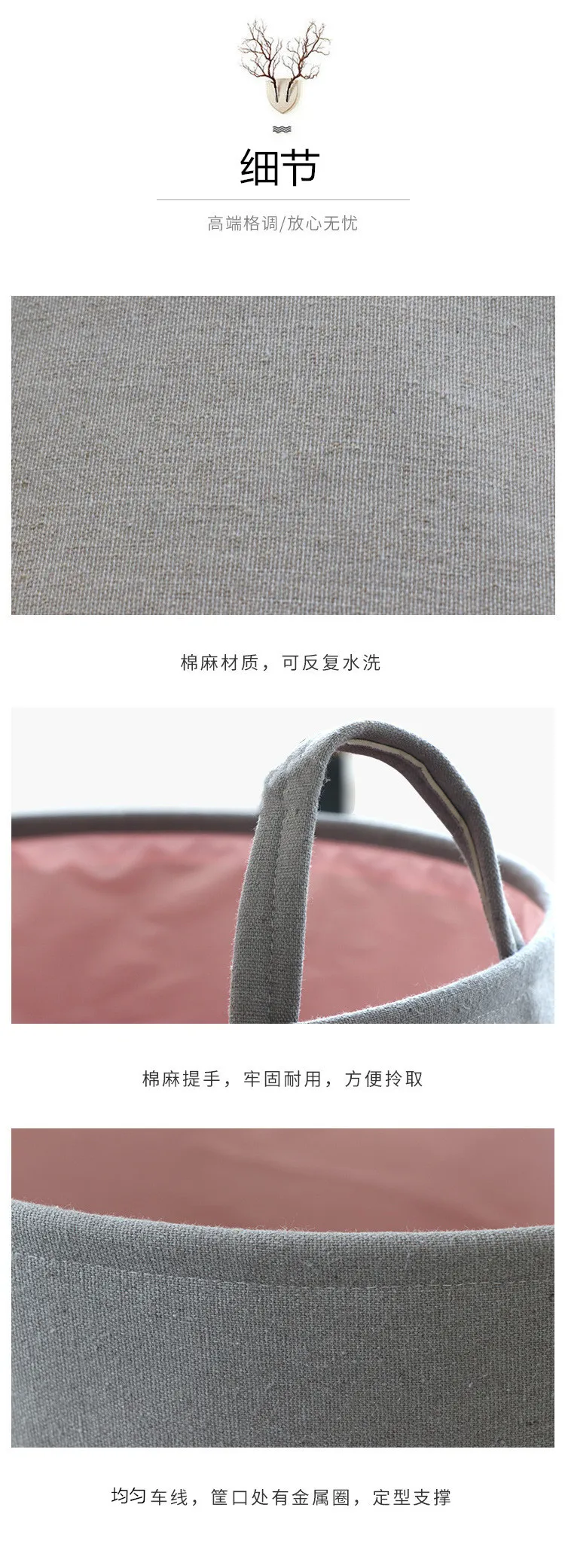 1PC Laundry Basket Nordic Style Cotton and Linen Collapsible Dirty Hamper Large Laundry Basket Storage Basket Toy Storage Bucket