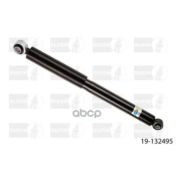 

Shock Absorber R: Ford Ranger H b4 Bilstein art. 19-132495