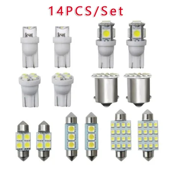 

Lamp Reading Light License Plate Set White 14pcs/Set Auto Interior Map
