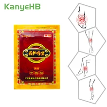 8pcs Medical Plaster Joint Pain Relieving Patch Knee Back Body Muscle Rheumatoid Arthritis Massage Patches H026
