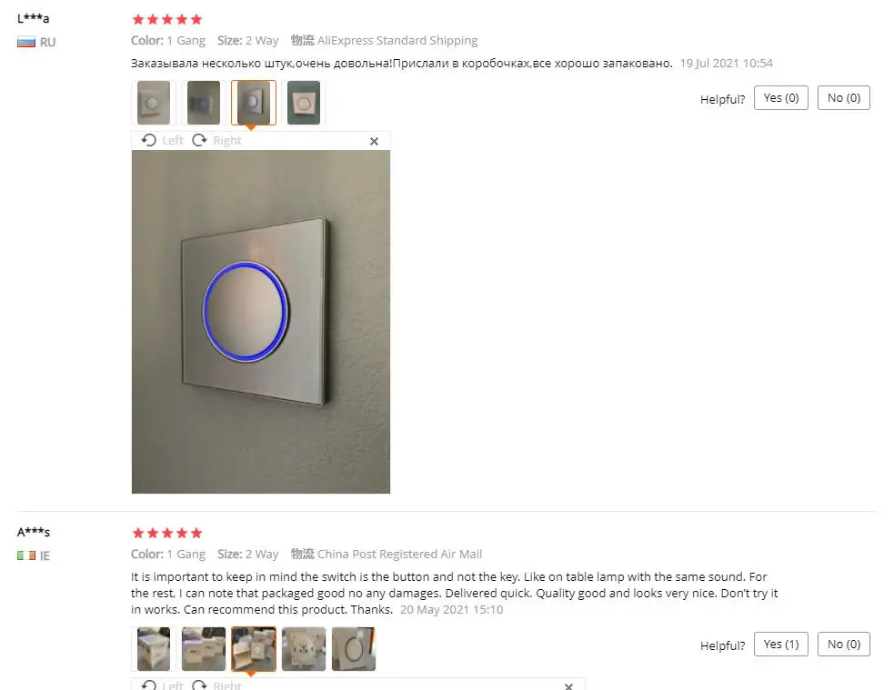 LED, Crossover Pass Through, Cortina De Vidro