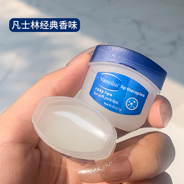Lip Balm Moisturizing Lipstick Base Moisturizer Makeup Natural Plant Anti-Cracking Lip Care Petroleum Jelly Lip Balm