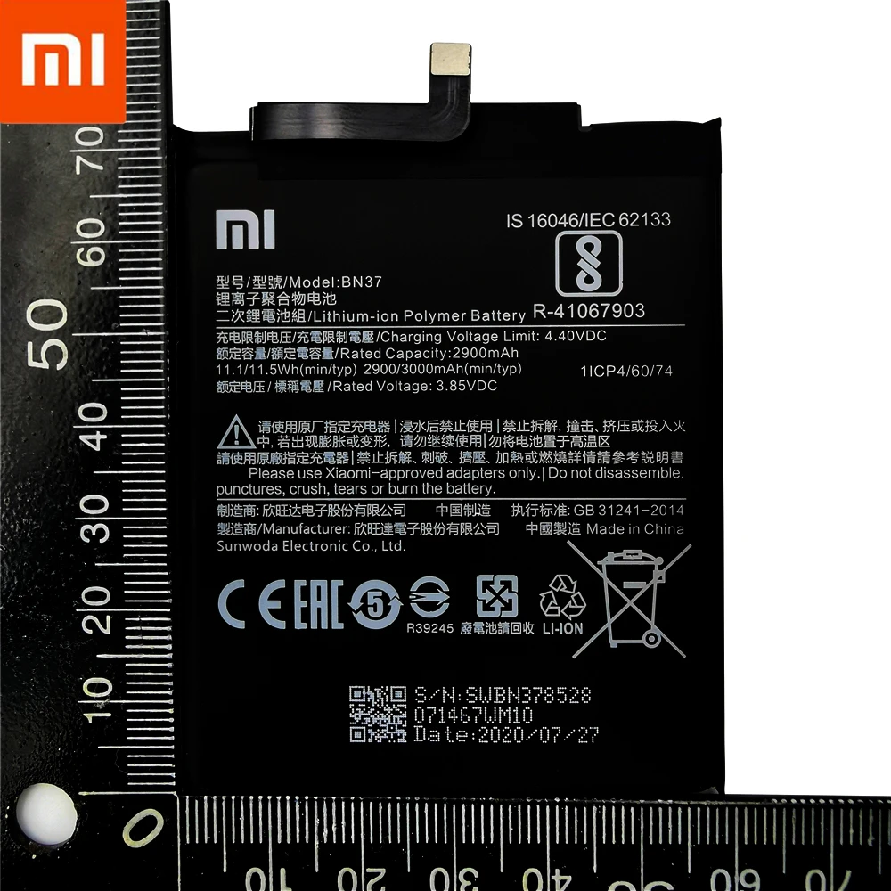 Оригинальный аккумулятор Xiao Mi BN37 3000 мАч для Xiaomi Redmi 6 Redmi6 6A высококачественные