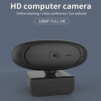 

USB HD 1080P/720P Mini Computer Webcam Anti-peeping Rotatable Adjustable Camera For Live Broadcast Video Conference Work New