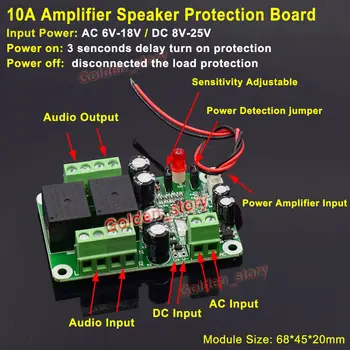 

10A 12V-24V timer module Speaker Protection Board Boot Delay+DC Protect for Amplifier Board