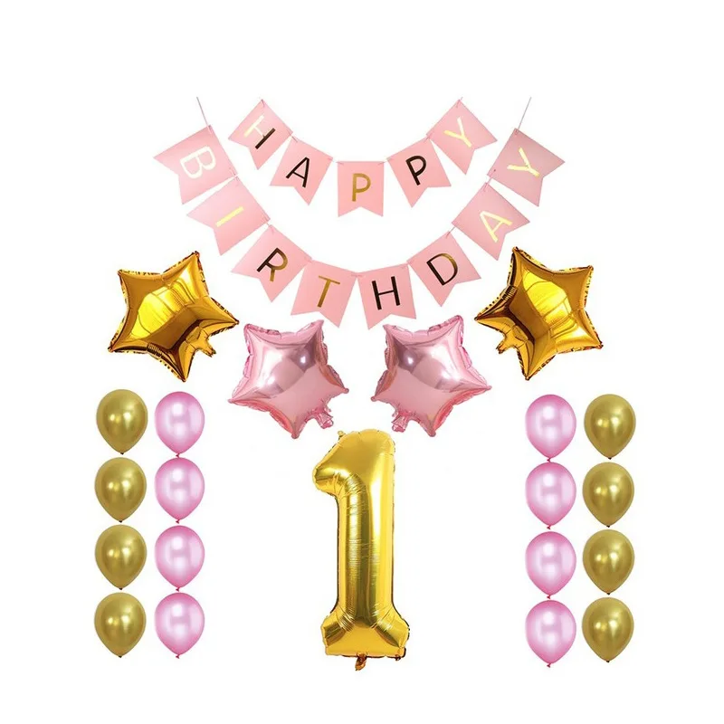 Amazon Hot Selling Aluminum Film Balloon Birthday Decorative Decoration Set Adult Birthday Party Bronze Latte Art