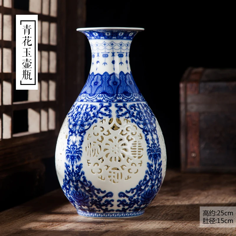Jingdezhen Ceramics Porcelain Bottle Chinese Traditional Craft Handmade Vase Decoration Classical Hollow Bottle Best Antiques 18 - Color: HX-LK985-17