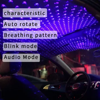 

Ambient Light Car Starry USB Modified Roof Interior Decoration Star Sky Ceiling Projector Rotating Star Light Car Accessories
