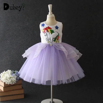 

New Unicorn Princess Costume Flower Girl Sequin Fur Unicorn Embroidery Ball Gown Kids Dresses for Girls Thanksgiving Party