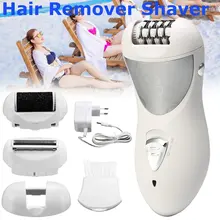 3in1 электрический эпилятор для волос Эпилятор Для женщин триммер для удаления волос в зоне бикини Эпилятор для тела Триммер для женщин бритья для удаления твердая мертвая кожа