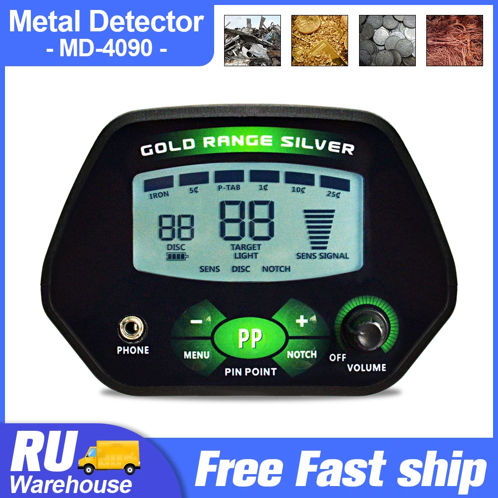 Металлоискатель водонепроницаемый MD-4090 | Инструменты