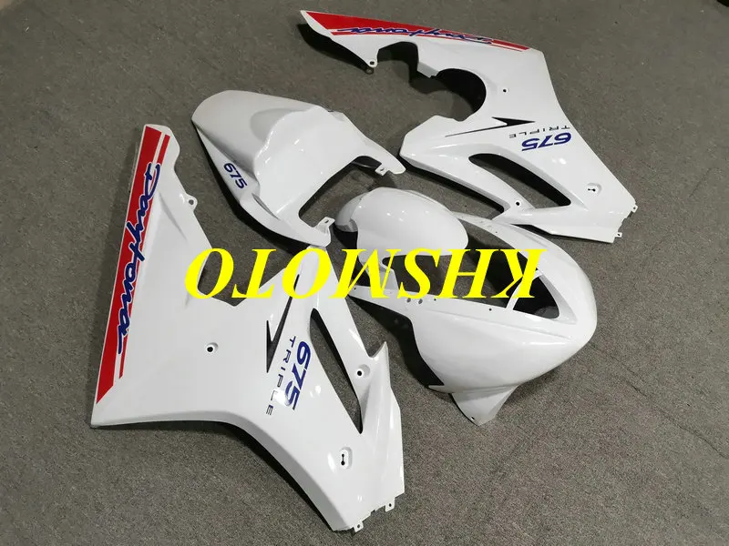 Daytona 675 05 06 07 08 Daytona675 2005 2006 2007 2008 용 사출 금형 페어링 키트, ABS 흰색 페어링 세트 + 선물용 DT30