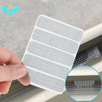 

5Pcs Screen Window Self-adhesive Flow Hole Anti-mosquito Stickers TOB