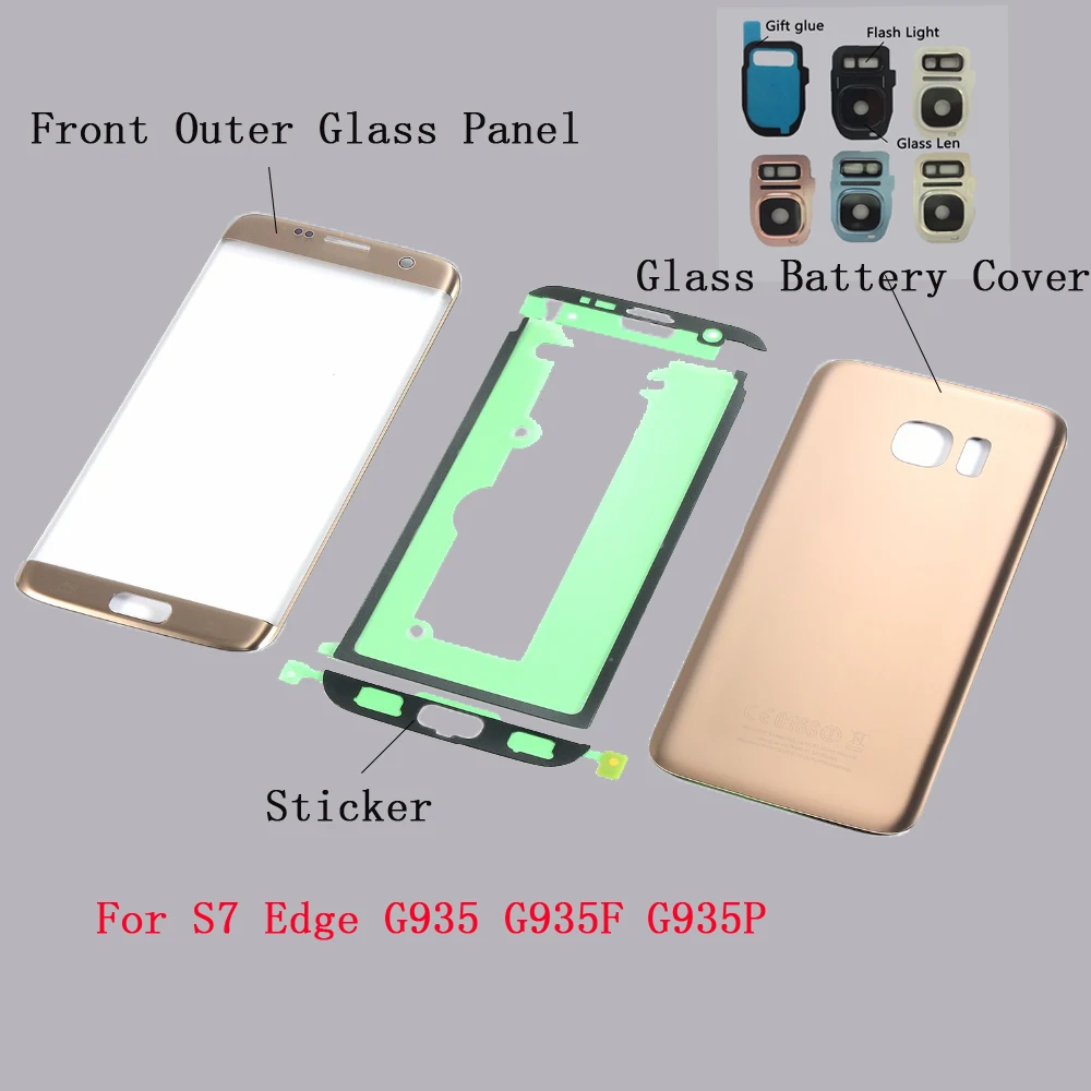 

Glass Front Outer Panel For Samsung Galaxy S7 Edge G935 G935F LCD Display Touch Screen Sensor Digitizer+sticker+ battery cover
