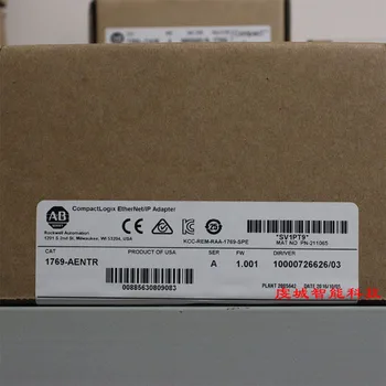 

1769-AENTR Rockwell New original stock PLC module 1769AENTR