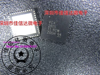 

5pcs/lot VCA2615RGZRG4 VCA2615RGZR QFN VCA2615