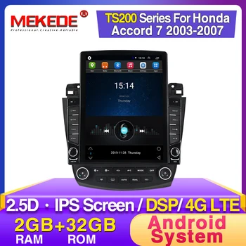 

9.7" 2DIN Android Car Multimedia Player GPS Navigation For Honda Accord 7 2003 2004 2005 2006 2007 Car Radio Audio Stereo WIFI