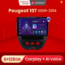Junsun-reproductor Multimedia con Android 10 y navegación GPS para Peugeot, autorradio 2 din con reproductor de vídeo, dvd, CarPlay, para Peugeot 107, Citroen C1, Toyota Aygo 2005-2014, V1 pro