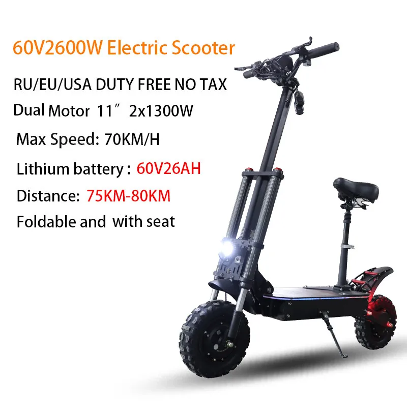 2600W 26A seat 80 км/ч мощный Электрический скутер 1" взрослый 60 в 3200 Вт бесщеточный мотор колеса складной самокат Hoverboad Электрический скутер - Цвет: 2600W 26A seat