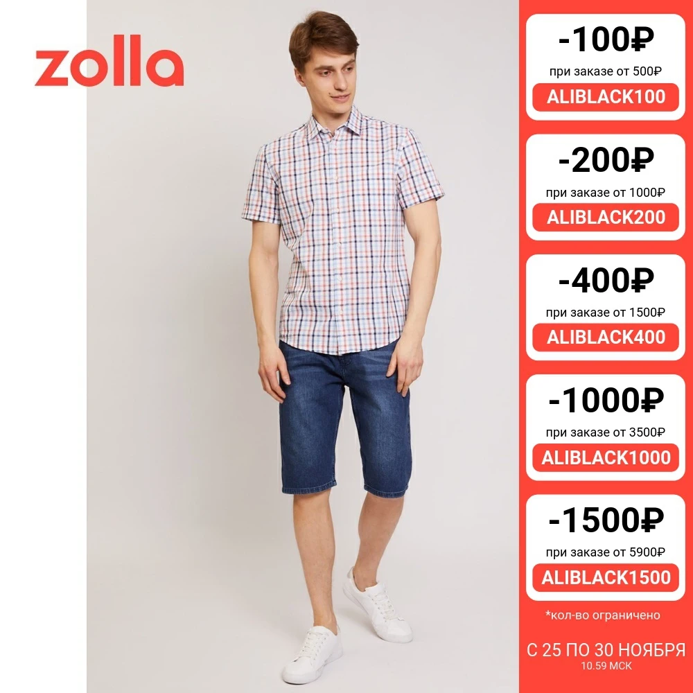 Zolla Short Sleeve Shirt 011252291013C0_c35 |