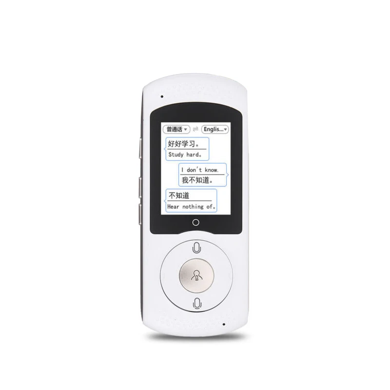 

Intelligent Multilingual Instant Voice Translation Machine WIFI Hotspot Travel Smart Translator USB Cable