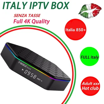 

Android tv box T95ZPlus stalbe 16G ROM with 1year iptv Subscription iptv Italia Europ German UK Turkey USA Arabic smart tv box