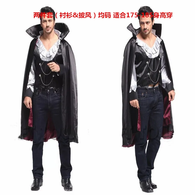 

Halloween Table Costume Mantle Dracula Vampire Horror Cosplay Costume