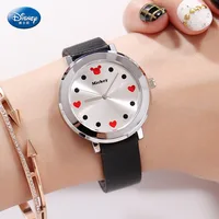 Children's Watches