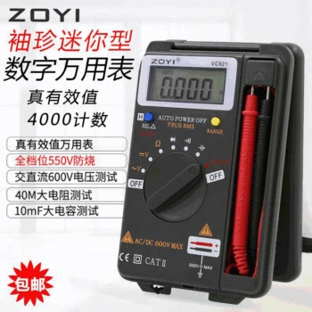 

Zoyi Zhongyi Electric Measuring Vc921 Digital Card Multimeter Voltmeter Universal Watch Household Electric Meter Small Meter