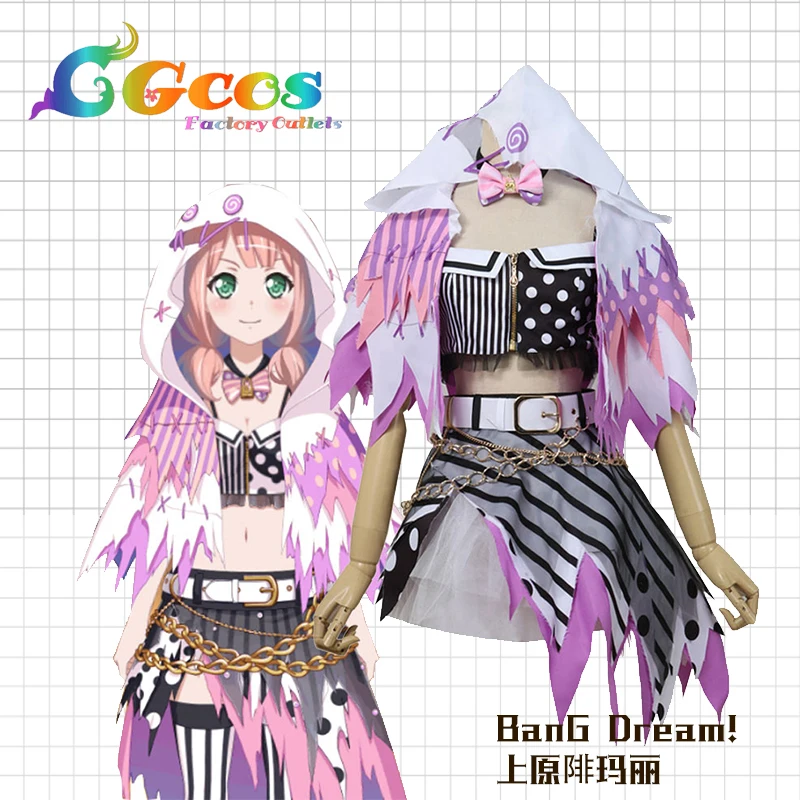 Новое платье BanG Dream! BanG Dream Afterglow Эй-Дэй! карнавальный костюм на Хэллоуин