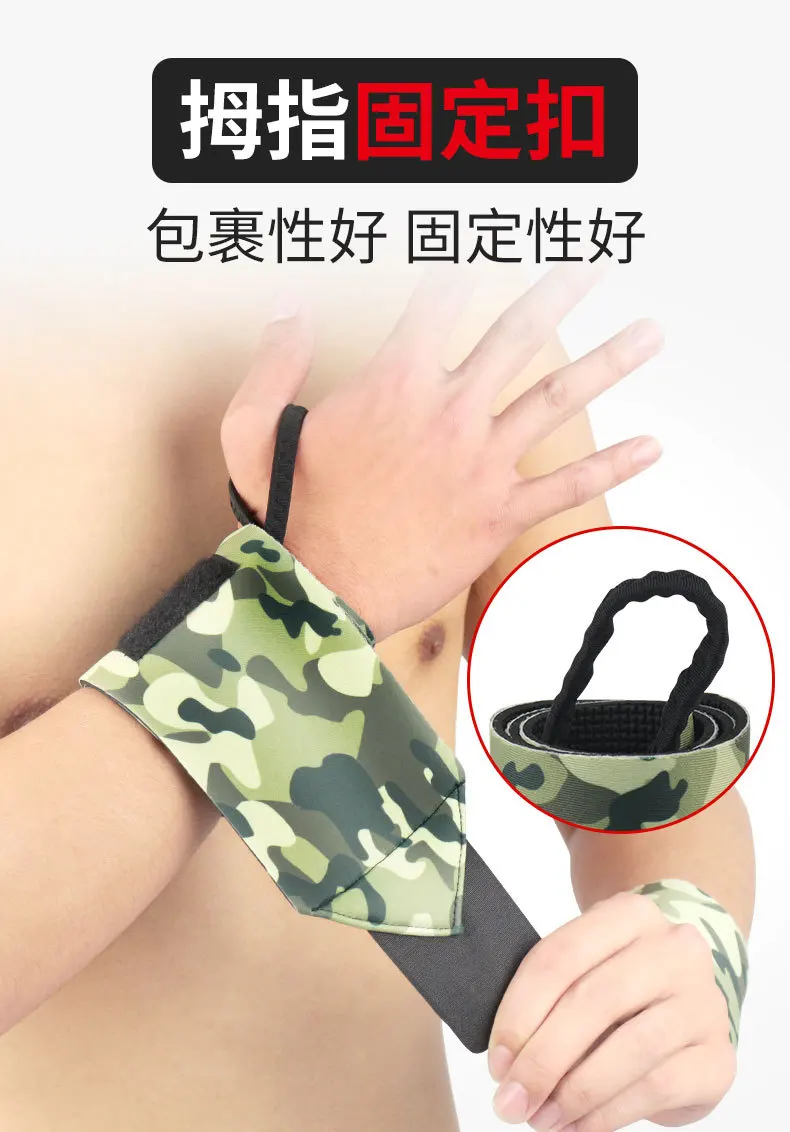 Athletic Wristguards Winding Support Pressure Wrist Basketball Tennis Fitness Weightlifting Booster Hose Customizable