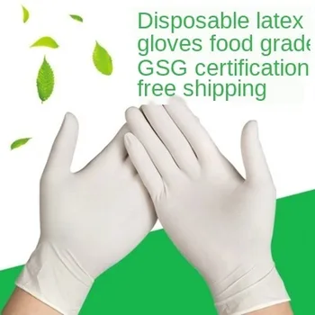 

100Pcs Food Grade Disposable Latex Gloves Universal Garden Dishwashing Kitchen Work Food Rubber Gloves for Left and Right Hand