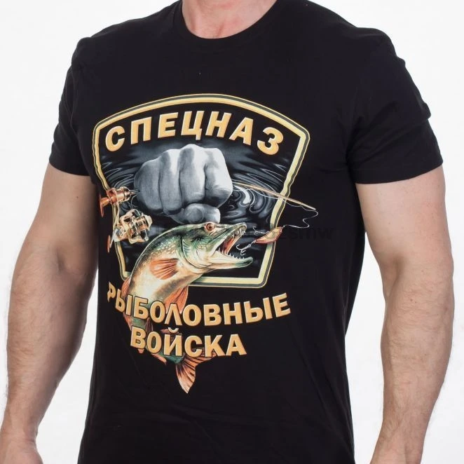 Футболка с рыбаком надписью спецназ военный FishingerNatural хлопок короткий рукав