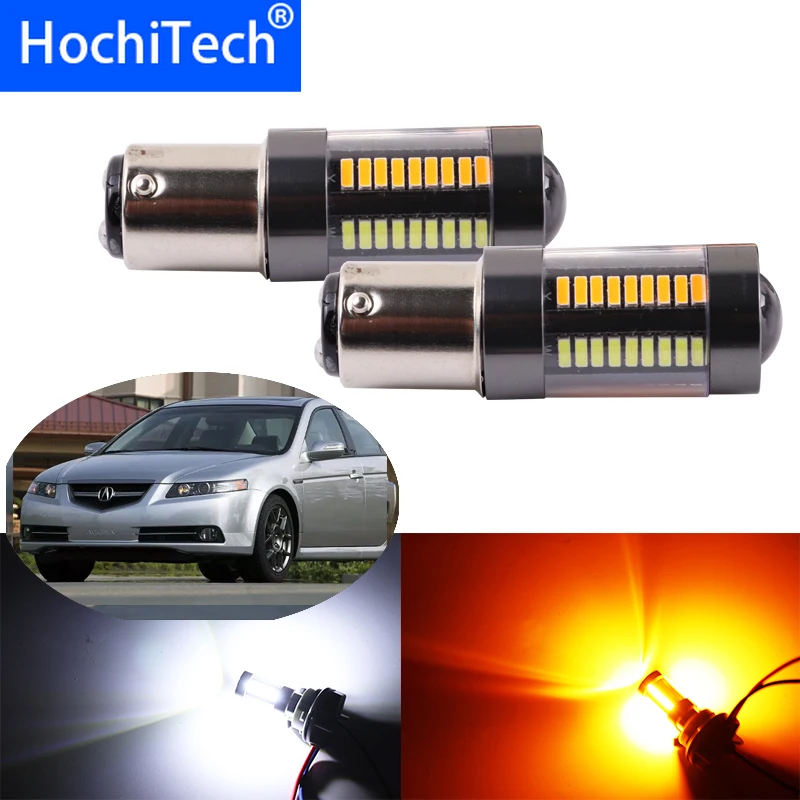 2x1157 BAY15D двухцветные белые/Янтарные горки 66-SMD Светодиодный дневной светильник